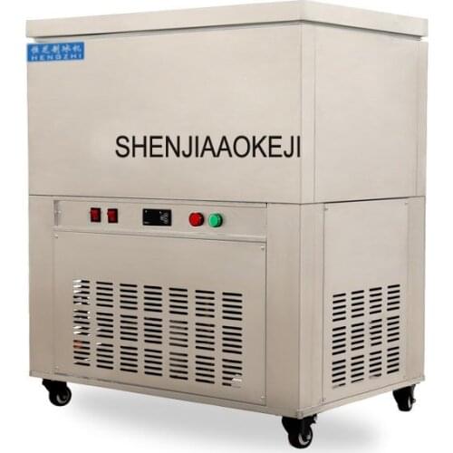 Electric Ice Maker six barrels of ice cream Commercial ice making machine Cylindrical Ice Block Making Machine 220V 1pc