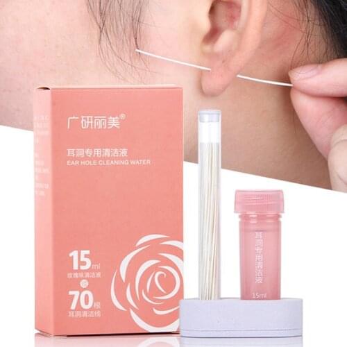 60/70/160Pcs Pierced Ear Cleaning Paper Floss 15ml Earrings Hole Cleaner Water Aftercare Tools Kit