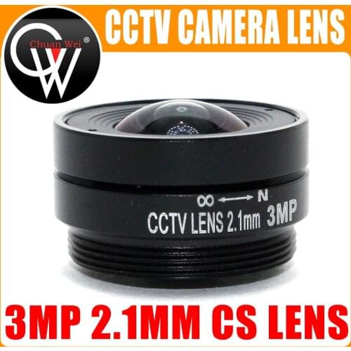 5PCS/LOT 3.0 Megapixel 2.1mm cs lens Fixed Iris Lens CS Mount CCTV Lens Wide angle of view 133degree for 1/2.7" 3mp CCTV Camera