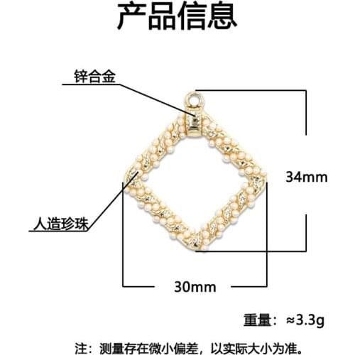 50pcs Summer wind colorful sweet square charm for earrings bracelet accessories handmade DIY material geometric pendant