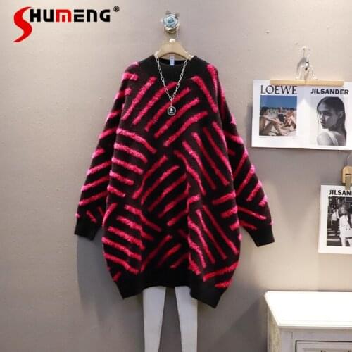 Shumeng Fashionable Knitted Dresses