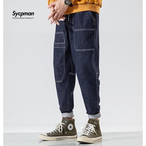 SYCPMAN Stretch Jeans For Men