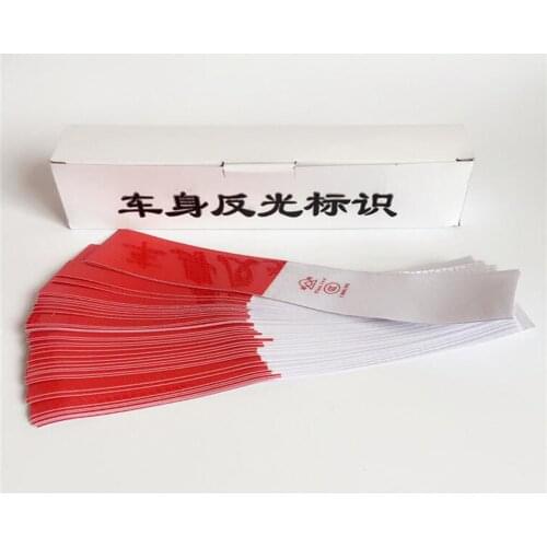 10PCS 5*30cm Car Reflective Stickers Warning Strip Reflective Truck Auto supplies Night Driving Safety Secure Red White Sticker