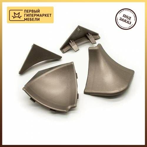 Домиум Home And Garden Products