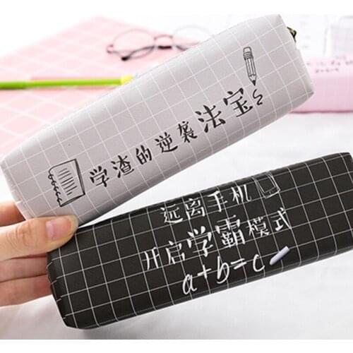 Fashion PU Leather Zipper Pencil Case School Office Supply Statinonery Creative Pencilcase Woman Handbag Cosmetic Makeup Pen Bag