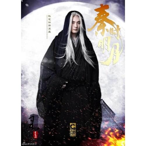 Wei Zhuang Male Costume Hanfu Swordmen Cosplay Costume 2015 New TV PlayTV Play Computer Game Qin Shi Min Yue The Legend of Qin
