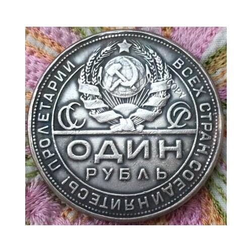 Wholesale 1924 russia 1 Rouble coins copy 100% coper manufacturing silver-plated