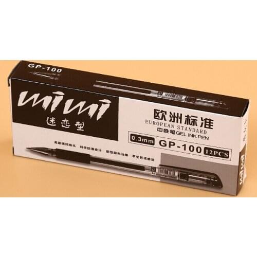 Custom logo printed foldable carton shipping boxes ---DH10984