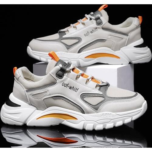 UANK Four Seasons Lovers Fashion Coconut Daddy Shoes lns Wind Shoes Lovers Shoes Sports Shoes Casual All-match Height Increase