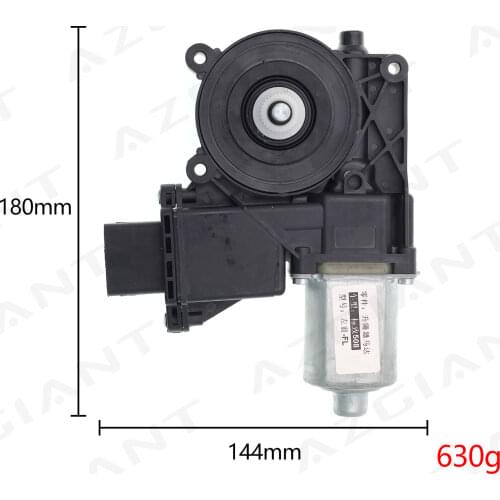 High Quality Car Window Glasses Lifter Assembly Motor for Peugeot 408 2010-2014 508 2011-2016 Peugeot Window Motor
