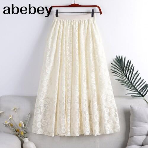Long Pleated Skirt Women Summer 2021 Korean Style Solid Lace Elegant High Waist Mid-Length Skirt Female