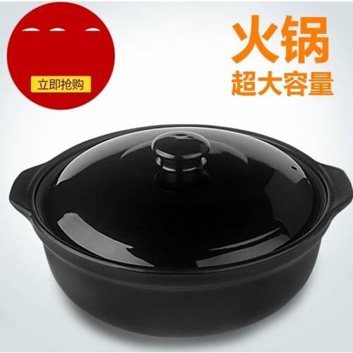 3-5lCeramic casserole hotel tableware chafing dish open fire heat resistant soup pot super large capacity