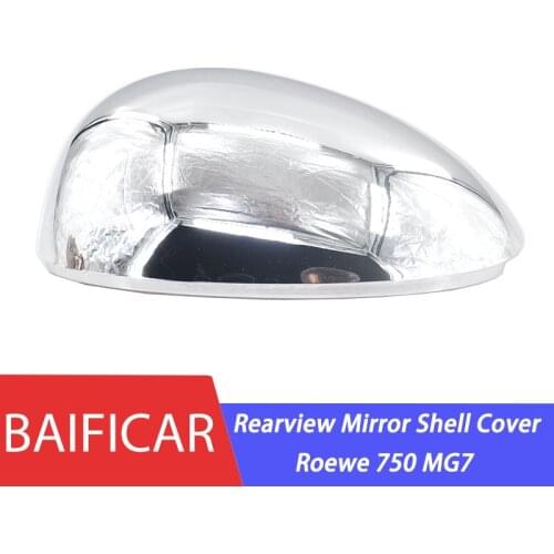 Baificar Brand New Galvanized Exterior Outside Rearview Mirror Housing Shell Cover For Mg750 MG7