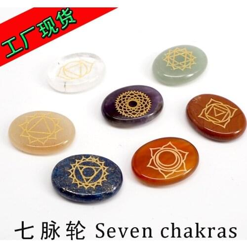 Chakra Stones-Reiki Healing Crystal With Engraved Chakra Symbols Holistic Balancing Polished Palm Stones Set gift