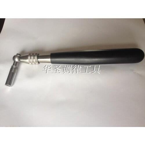 Piano tuning tool piano accessories extension wrench tuning wrench tuning wrench tuning hammer