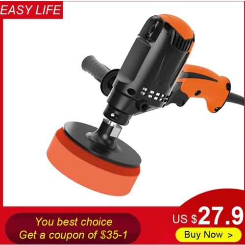 980W Six Gears Adjustable Speed Electric Car Polisher Electric Waxing Machine Car Polishing Machine Automobile Polishing Tool