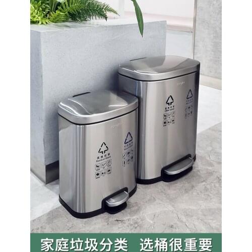 Stainless Steel Waterproof Trash Can with Lid Foot Pedal Large Capacity Trash Can Double Layer Lixeira Kitchen Item BS50TC