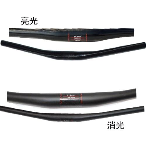 Full Carbon MTB Bicycle Handlebar Mountain Bike Handlebars Cycling parts 9 degree Handle bars Carbon 160g 5mm rise 4 upsweep
