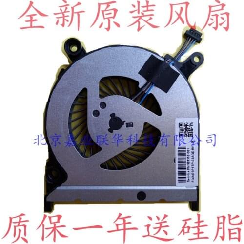 Foxconn NFB67A05H-001 DC 5V 0.50A 4-Wire Server Cooling Fan