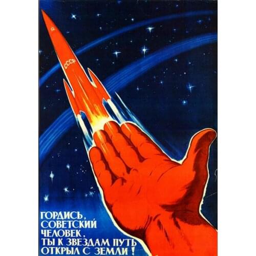 More Style Choose Space Vintage Soviet Artwork Art Print Silk Poster Home Wall Decor 24x36inch