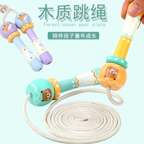 Wooden Rope Skipping For Children and Primary School Students Outdoor Sports Toys