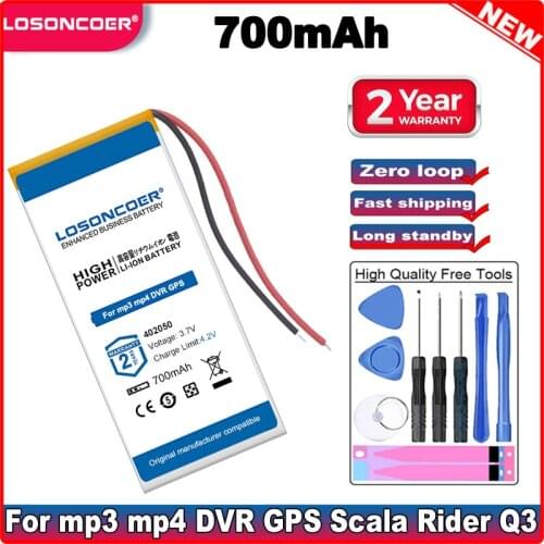 LOSONCOER 700mAh 402050 Battery For mp3 mp4 DVR GPS Scala Rider Q3 Motorcycle Bluetooth Helmet WW452050PL