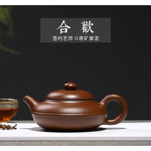 Pot wholesale custom purple sand pot a distribution agent raw ore Purple mud hand made pot tea set factory direct sales