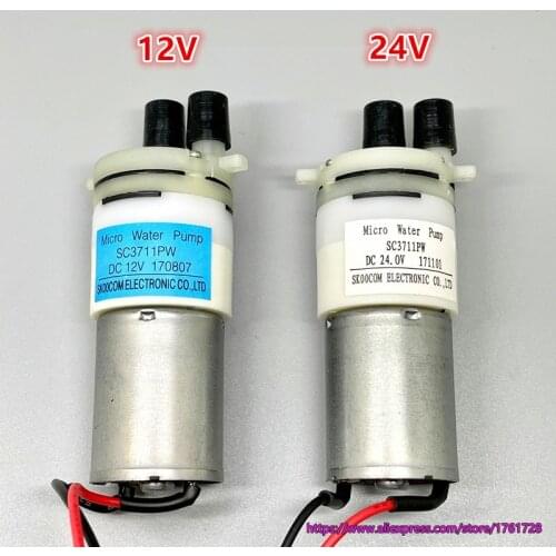Brand new SC3711PW 12V 24V 5W water pump self-priming 370 pump with wire