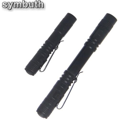 Symbuth Flashlights