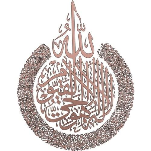 Виниловые наклейки на стену TIKLOT China At AliExpress