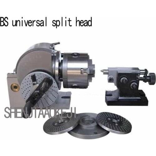 NEW 4inch universal indexing head Milling machine marking sub-degree head Drill machine BS series Simple and quick indexing head