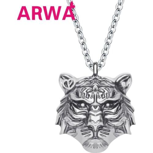 ARWA Silver Chains