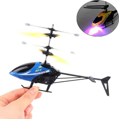 GJCUTE Quadrocopters