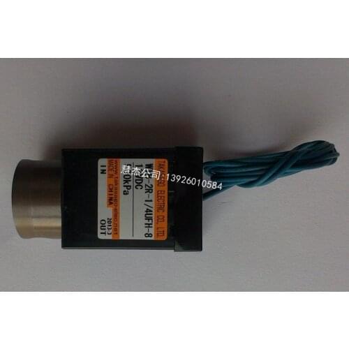 NJK10564 Senlo 8020 Biochemical Lamp 12V20W