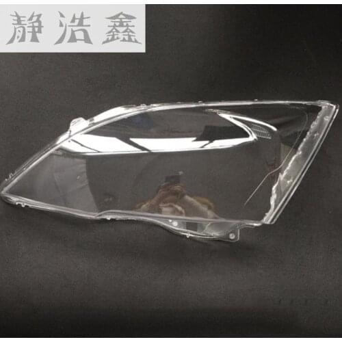 Front headlights headlights glass mask lamp cover transparent shell lamp masks For Honda CR-V 2007-2010