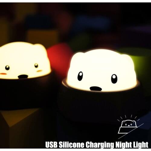 LED night light reading light USB rechargeable childrens bedroom cute multi-purpose gopher night light Drop shipping