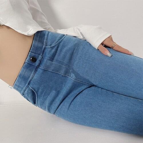 Springs New Low-Waisted Elastic Jeans Womens High-Waisted High-Bounce Slim Nine-Point Small Feet 100 Tight Leggings