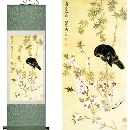 Spring Birds and flowers art painting scroll art painting Chinese painting landscape art paintingPrinted painting