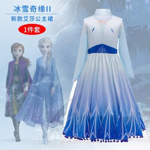 Disney Girls Dress Frozen II Aisha Princess Dress Childrens Birthday Show Dress