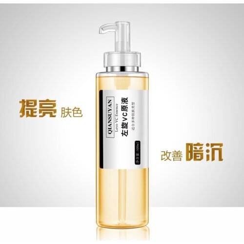 500ml levo VC essence moisturizing brightening complexion and improving dull skin