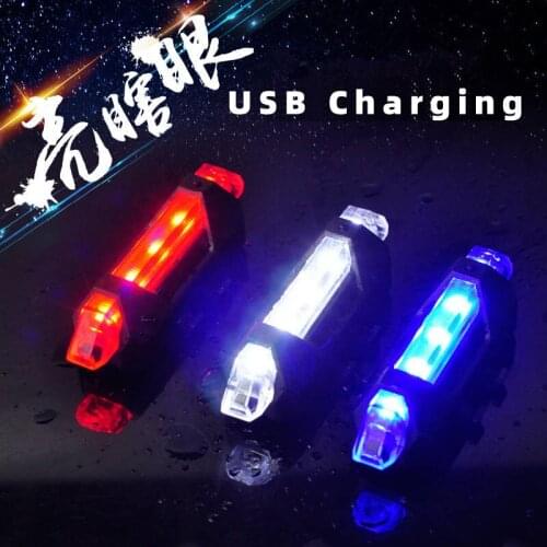 Drone lights Bicycle Light, Riding Tail Light, Rear Safety Light, Portable Bicycle Light, USB Rechargeable Multifunctional Light