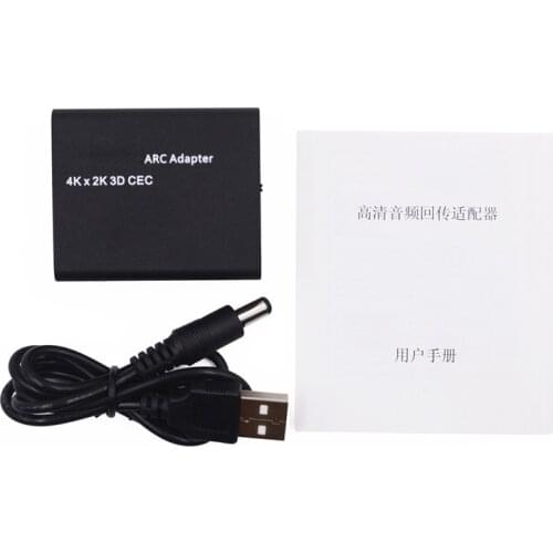 Larryjoe Hot Sale HDMI-compatible ARC Adapter to HDMI-compatible With Optical/Toslink Audio Converter 4Kx2K 3D 1080P CEC