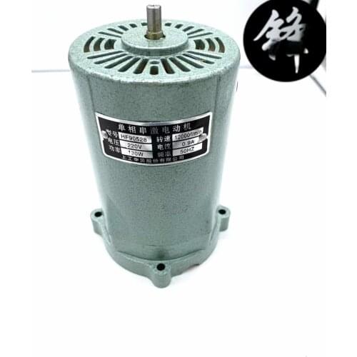 Bag closer sewing machine motor fit for Flyingman GK9-2 GK9-3 GK9-8 machine used HF90528 MOTOR 220V 130W 50HZ 0.75A 12000R/MIN