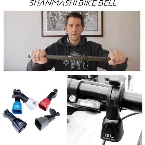 Shanma Self Vehicle Bell Mountain Bike Bull Head Bell Fixed Gear Bike Shake Rattle Balance Vehicle Bell Bicycle Bell