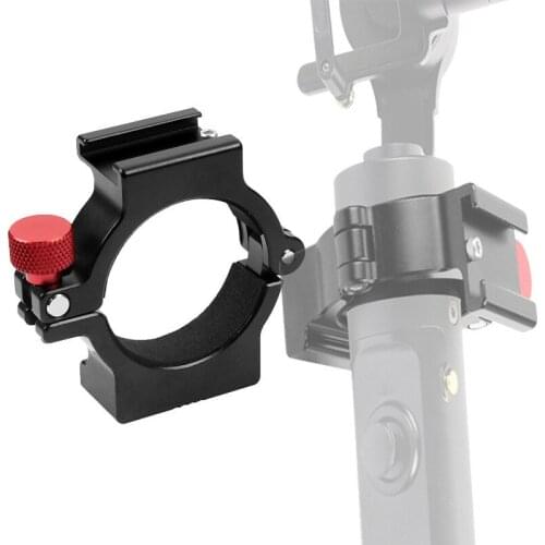 Aluminum Alloy Clip Holder Adaptor Accessories for DJI Zhiyun Smooth 4 Handheld Gimbal Expansion Rings with 1/4inch Cold Shoe