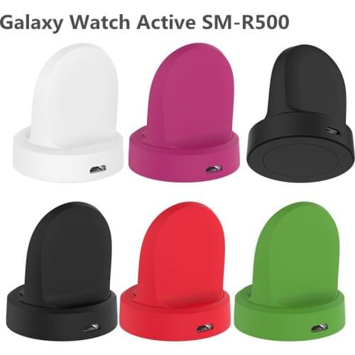 100pcs DHL For Samsung Galaxy watch Active R500 wireless charger with charging base Charging Dock Cradle data charger cable