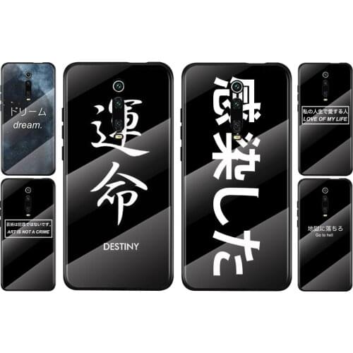 Tempered Glass Cover Aesthetic Text Letter For Xiaomi Redmi K40 K30 K20 9T 9C 9A 9 8A 7 Pro Plus Shockproof Capa Phone Case