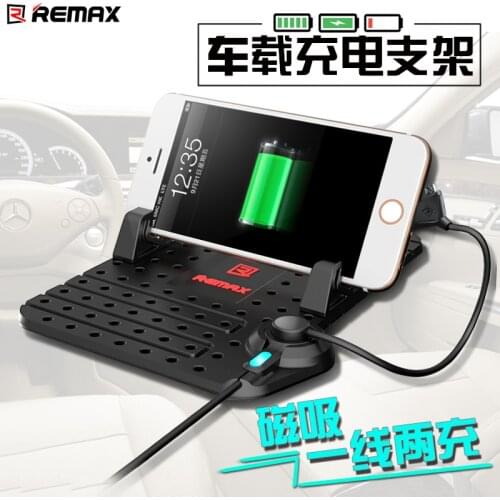 MIUZK Mobile Phone Holders