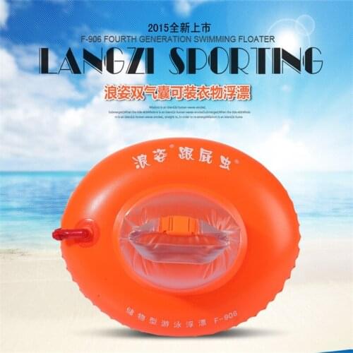 Inflatable Swimming Ring F906 PVC Thickening Double Airbags Swim Floats Equipment Swimming Pool Floating Lifesaving Adults Bag