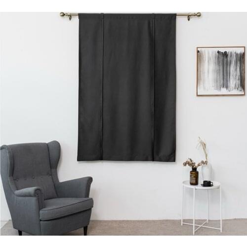 Solid Color 1 Piece Blackout Curtain Short Curtain Window Treatment Drape Door Window Curtain for Living Room Bedroom